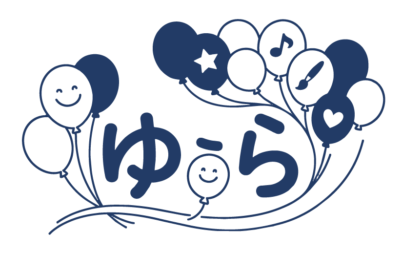 ゆぅら 名張育成会こども支援