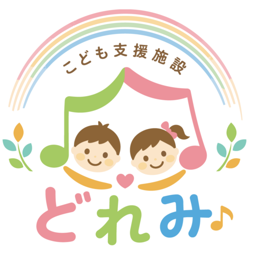 どれみ